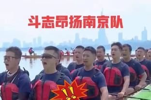 必威体育官网app下载截图3